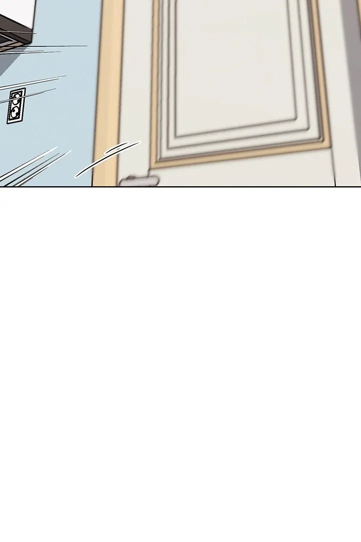 IRL PvP Chapter 17 page 73 - 