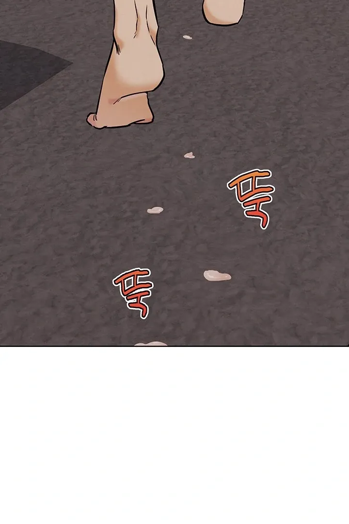 IRL PvP Chapter 18 page 134 - 