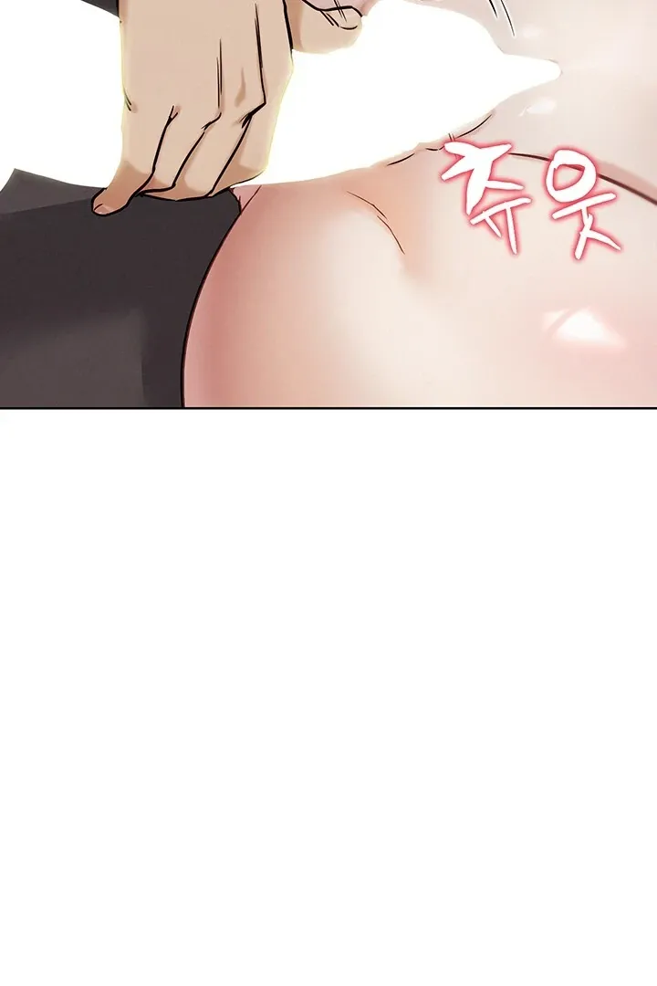 IRL PvP Chapter 18 page 145 - 
