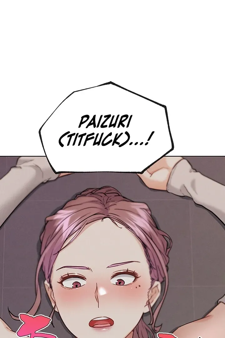 IRL PvP Chapter 18 page 55 - 