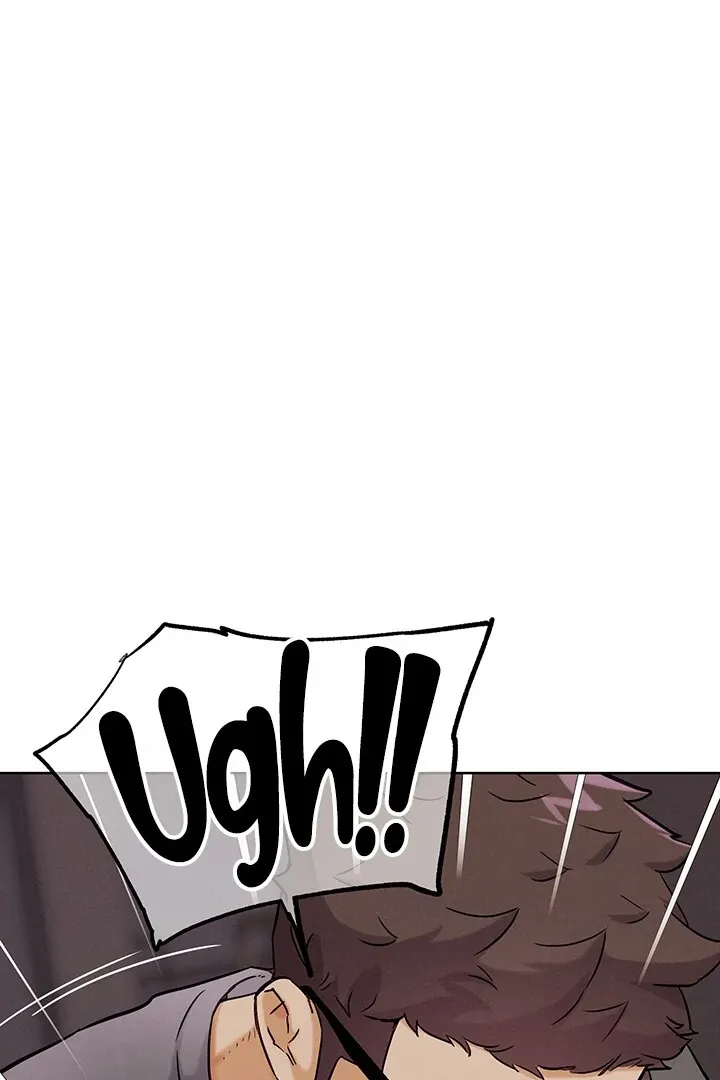 IRL PvP Chapter 18 page 73 - 