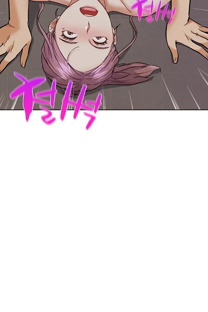 IRL PvP Chapter 18 page 77 - 