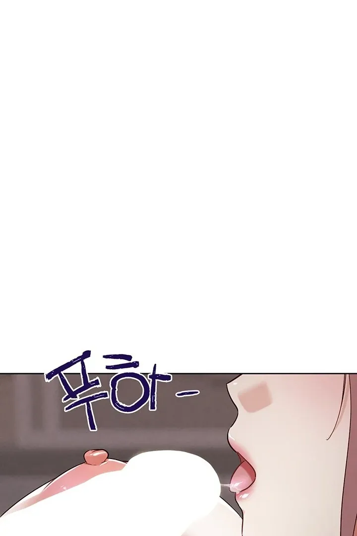 IRL PvP Chapter 18 page 89 - 