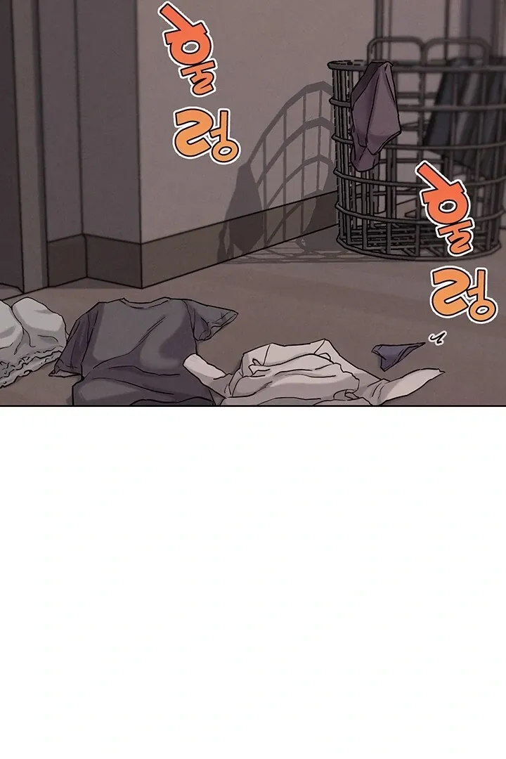 IRL PvP Chapter 18 page 100 - 