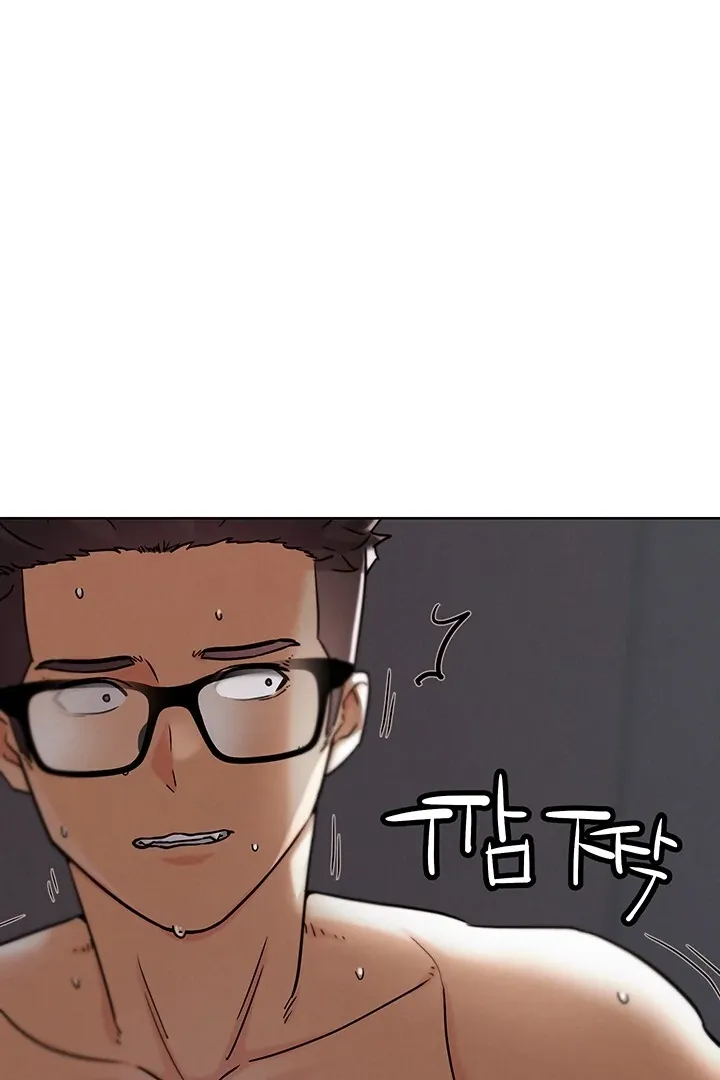IRL PvP Chapter 19 page 11 - 