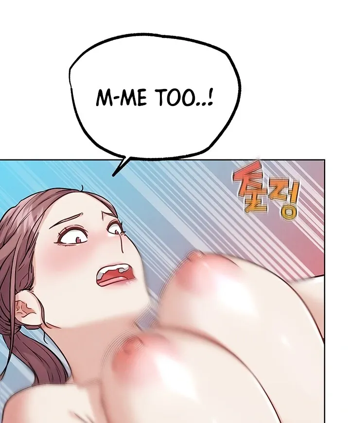 IRL PvP Chapter 19 page 125 - 