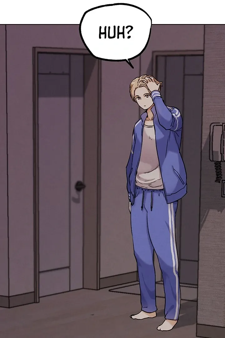 IRL PvP Chapter 19 page 17 - 
