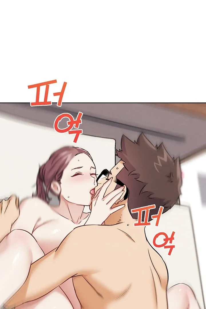 IRL PvP Chapter 19 page 69 - 