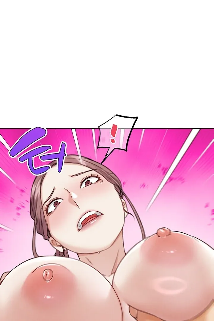 IRL PvP Chapter 19 page 73 - 