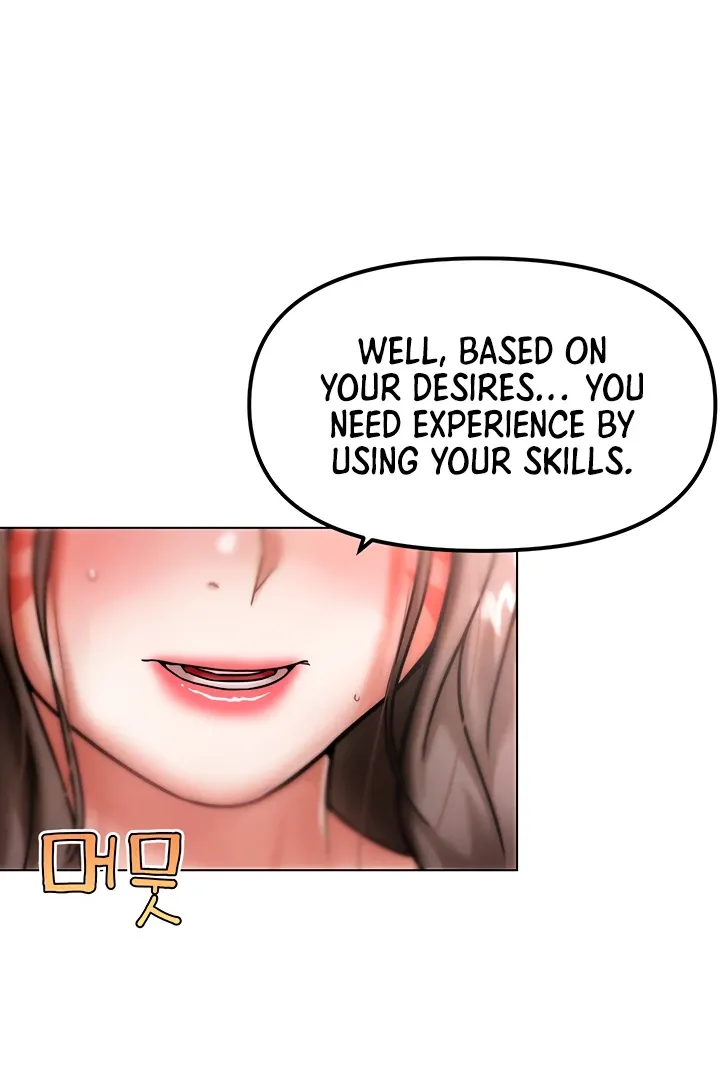 IRL PvP Chapter 2 page 120 - 