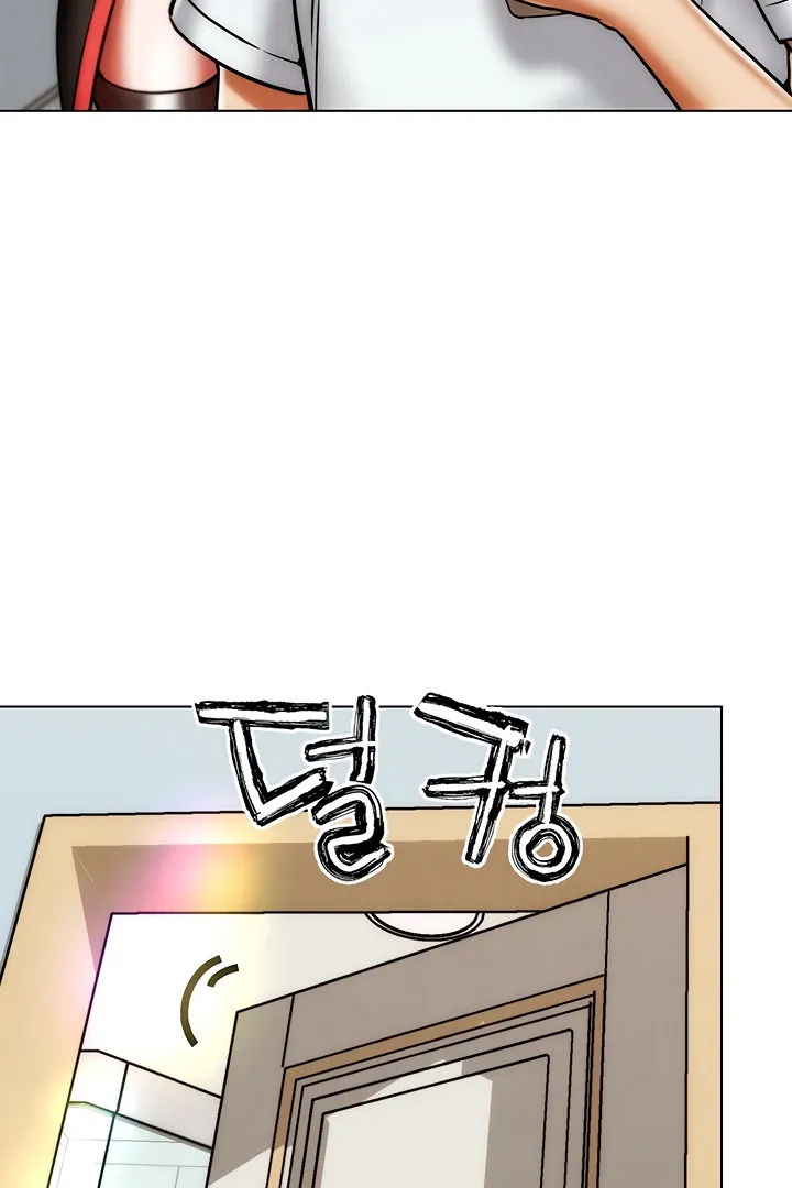 IRL PvP Chapter 2 page 128 - 