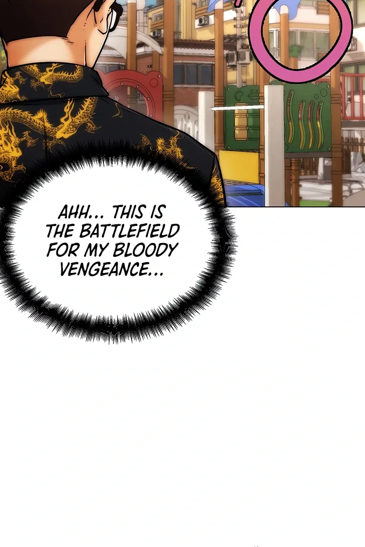 IRL PvP Chapter 2 page 147 - 