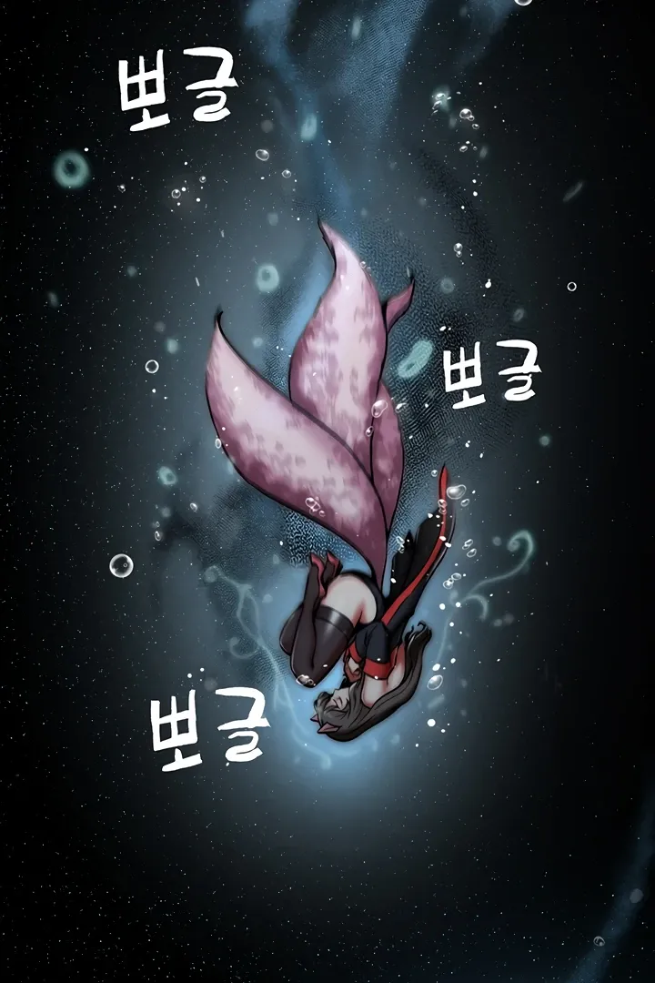 IRL PvP Chapter 2 page 35 - 