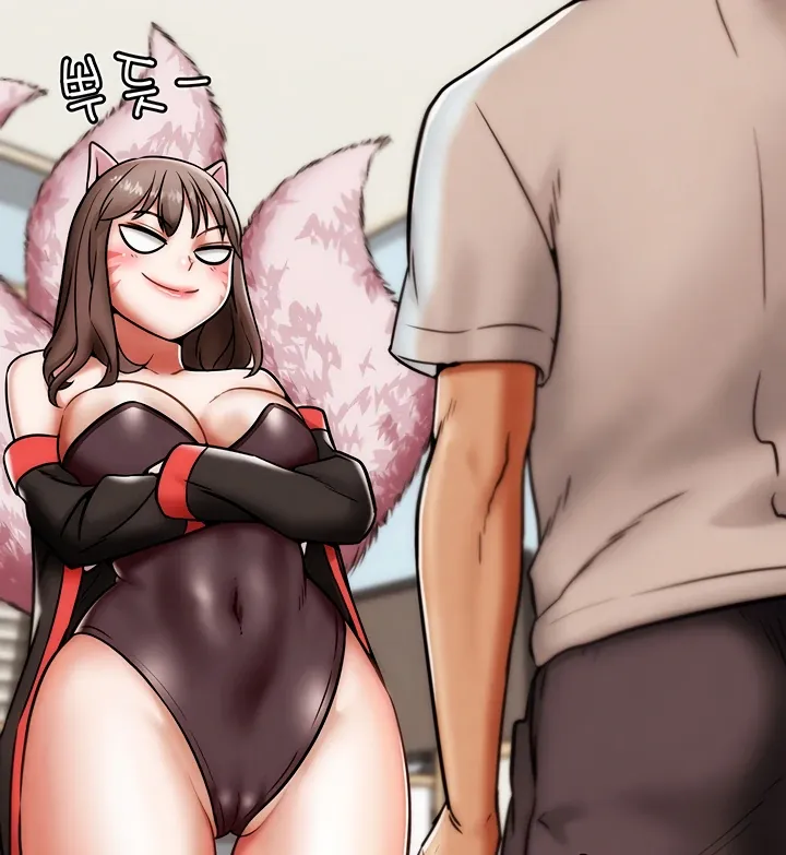 IRL PvP Chapter 2 page 53 - 