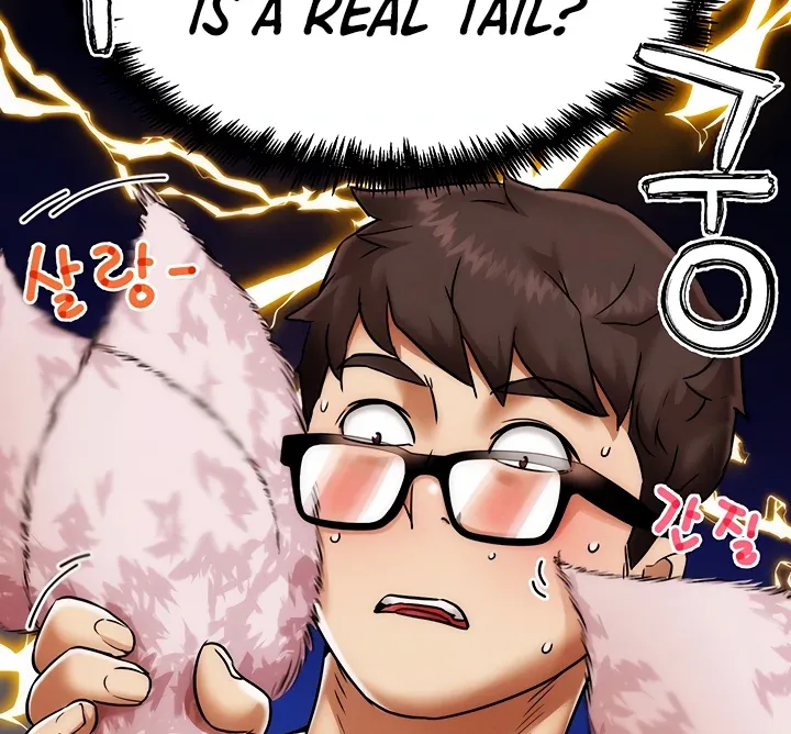 IRL PvP Chapter 2 page 66 - 