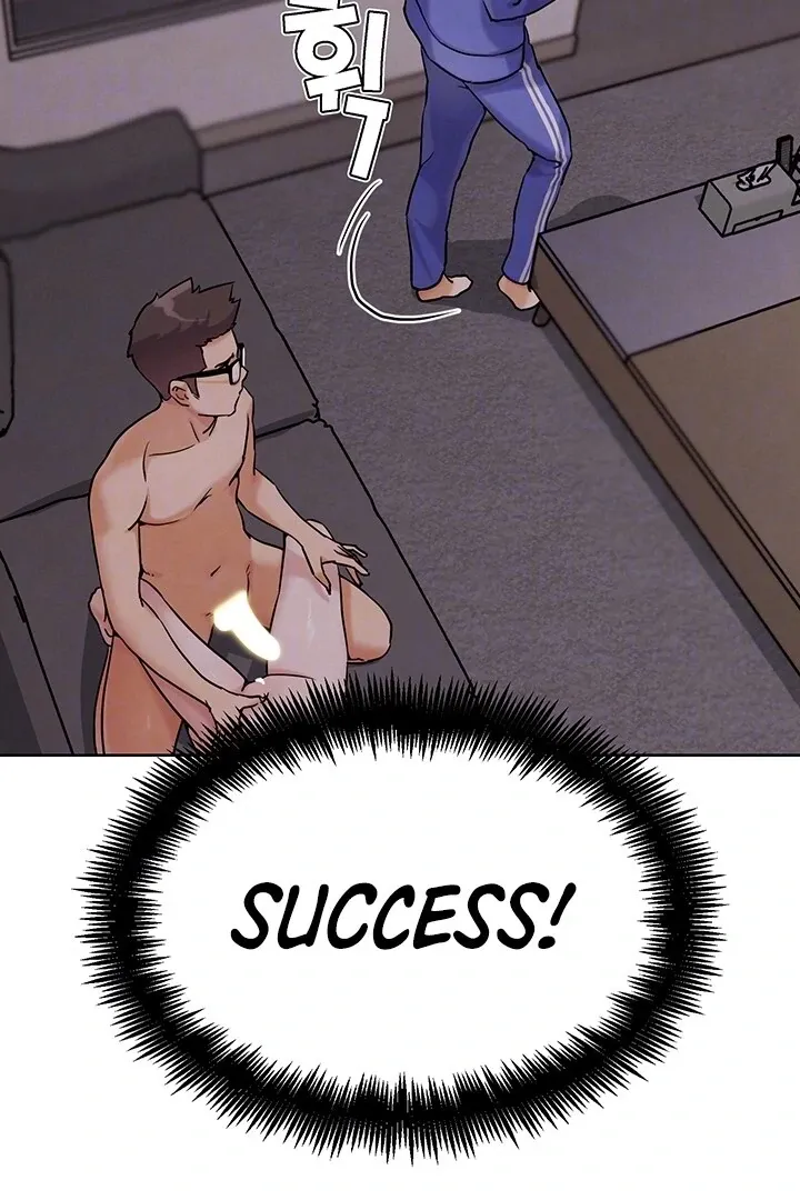 IRL PvP Chapter 20 page 12 - 