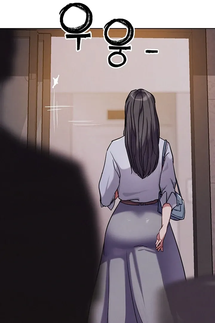 IRL PvP Chapter 20 page 127 - 