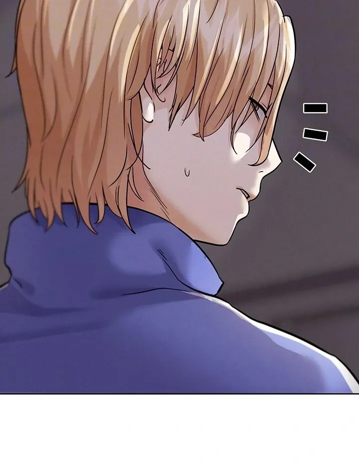 IRL PvP Chapter 20 page 14 - 