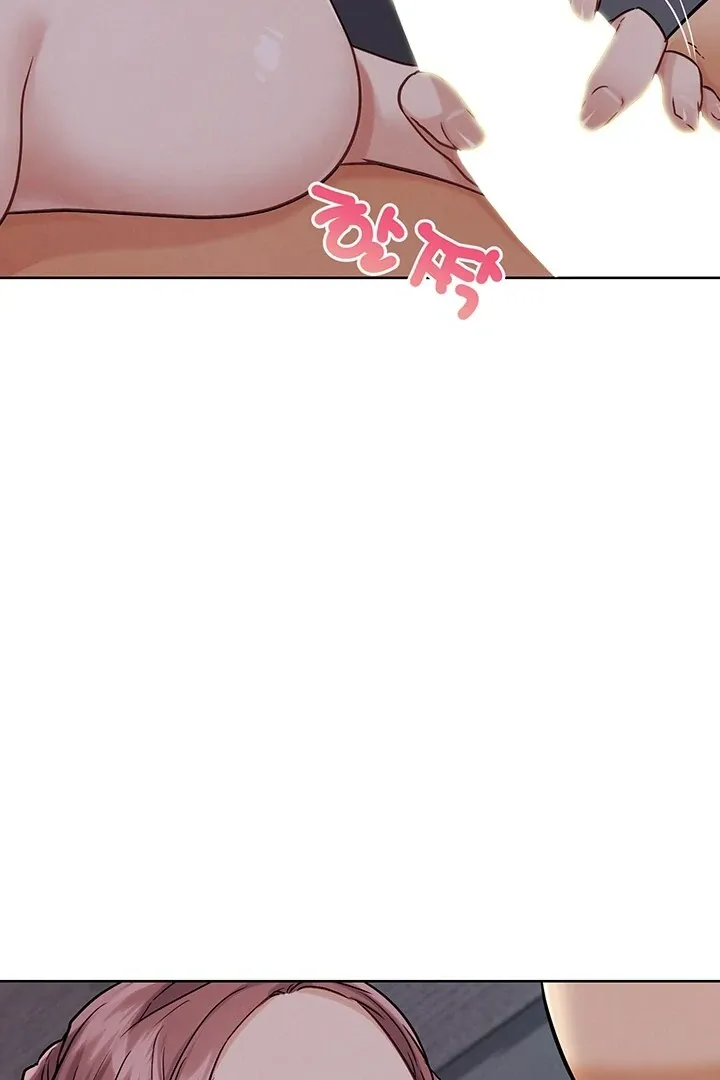 IRL PvP Chapter 20 page 31 - 