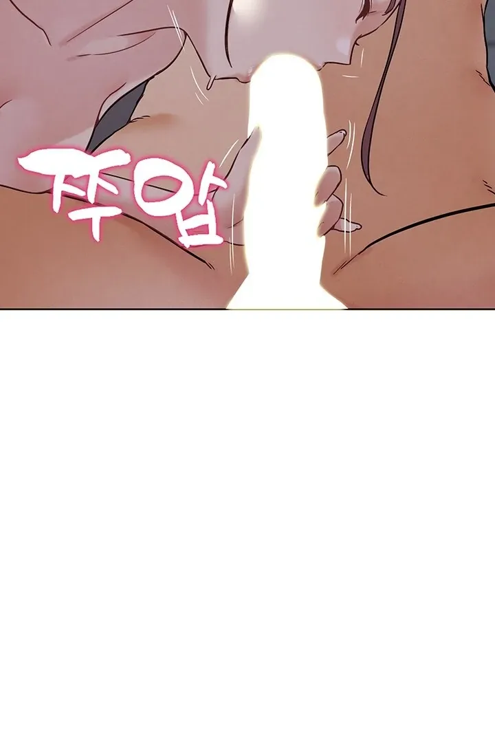 IRL PvP Chapter 20 page 37 - 