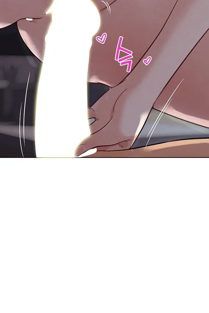 IRL PvP Chapter 20 page 48 - 