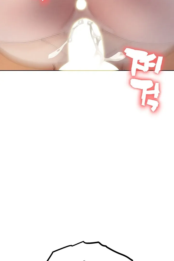 IRL PvP Chapter 20 page 59 - 