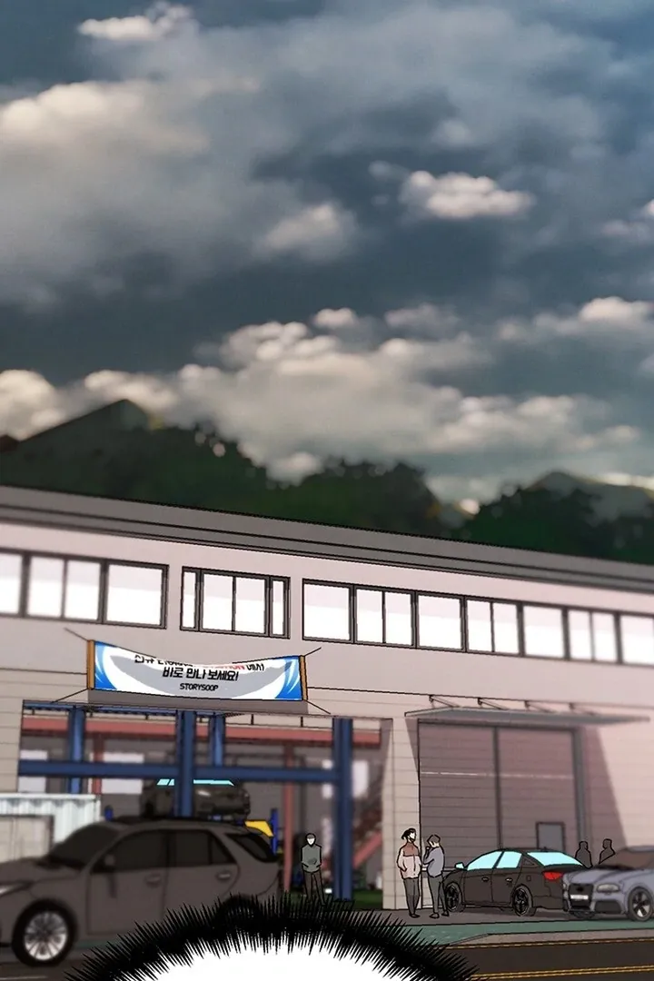 IRL PvP Chapter 21 page 108 - 