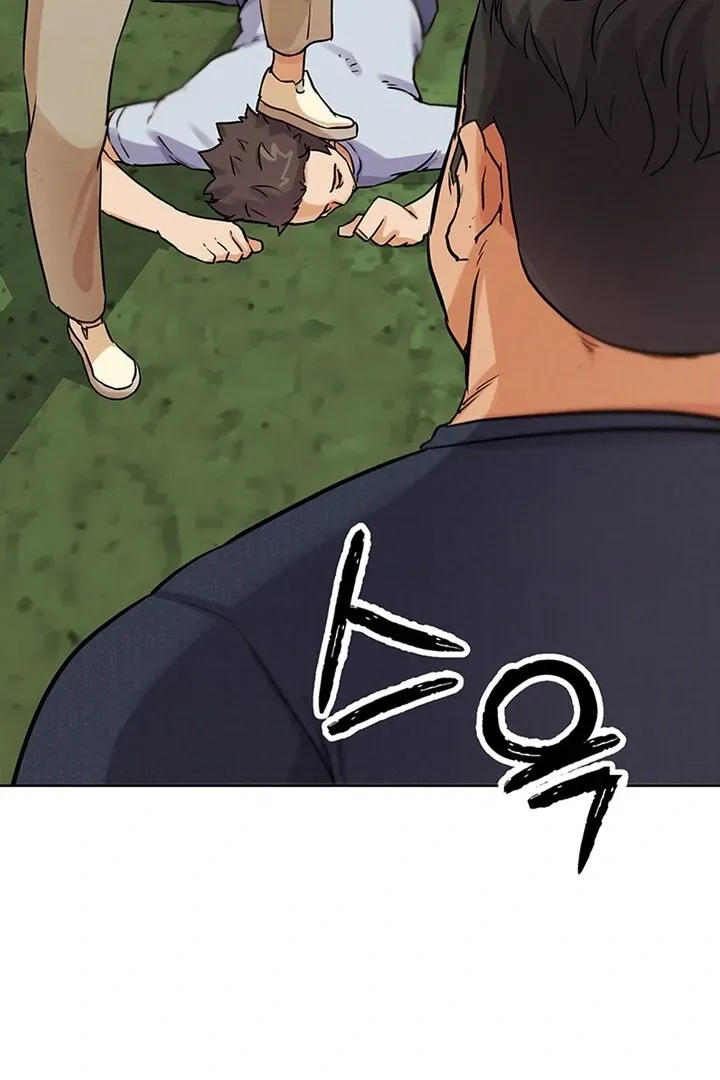 IRL PvP Chapter 21 page 128 - 