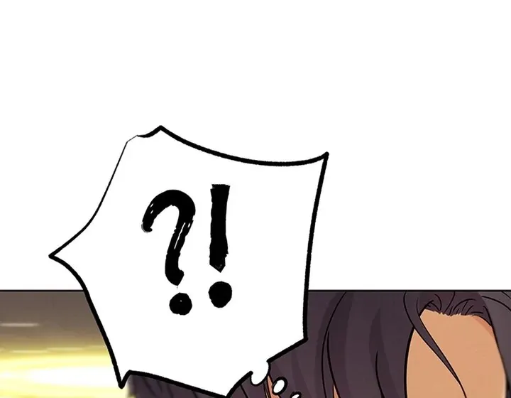 IRL PvP Chapter 21 page 26 - 