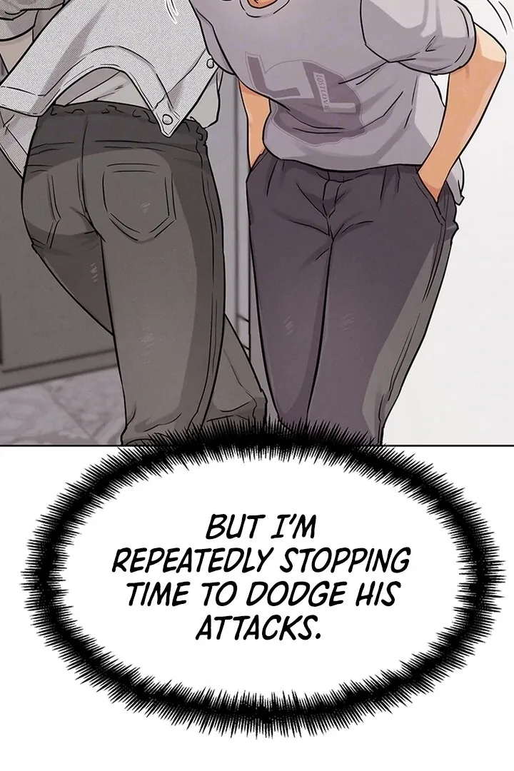 IRL PvP Chapter 21 page 33 - 