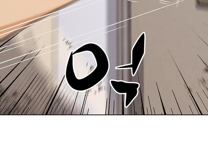 IRL PvP Chapter 21 page 40 - 