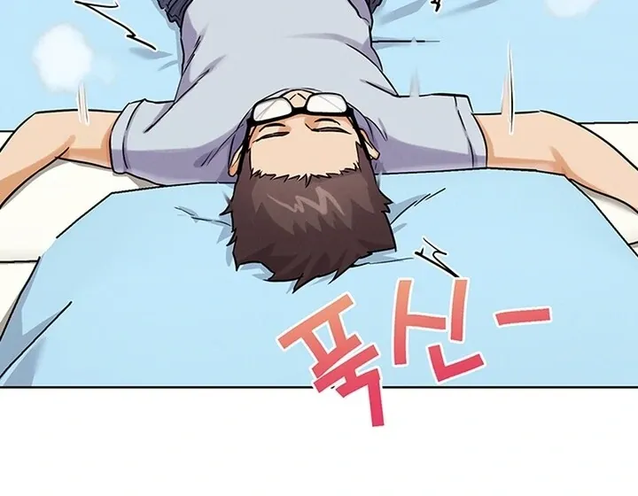 IRL PvP Chapter 22 page 104 - 