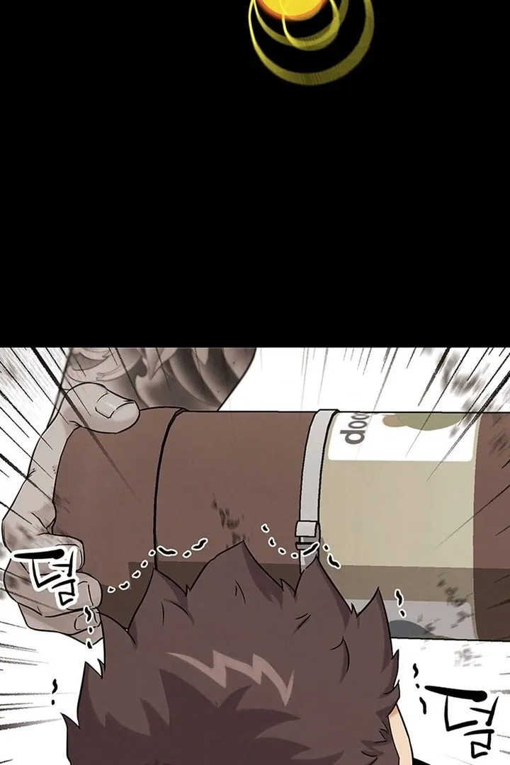 IRL PvP Chapter 22 page 12 - 