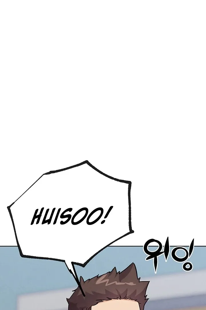 IRL PvP Chapter 22 page 123 - 