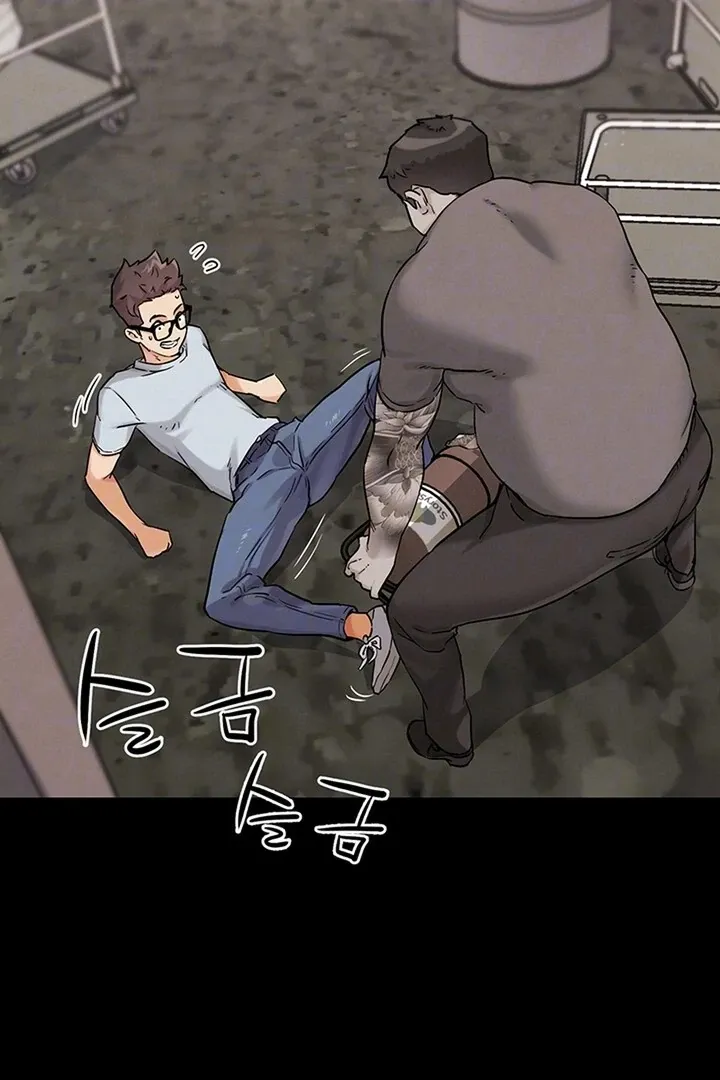 IRL PvP Chapter 22 page 15 - 