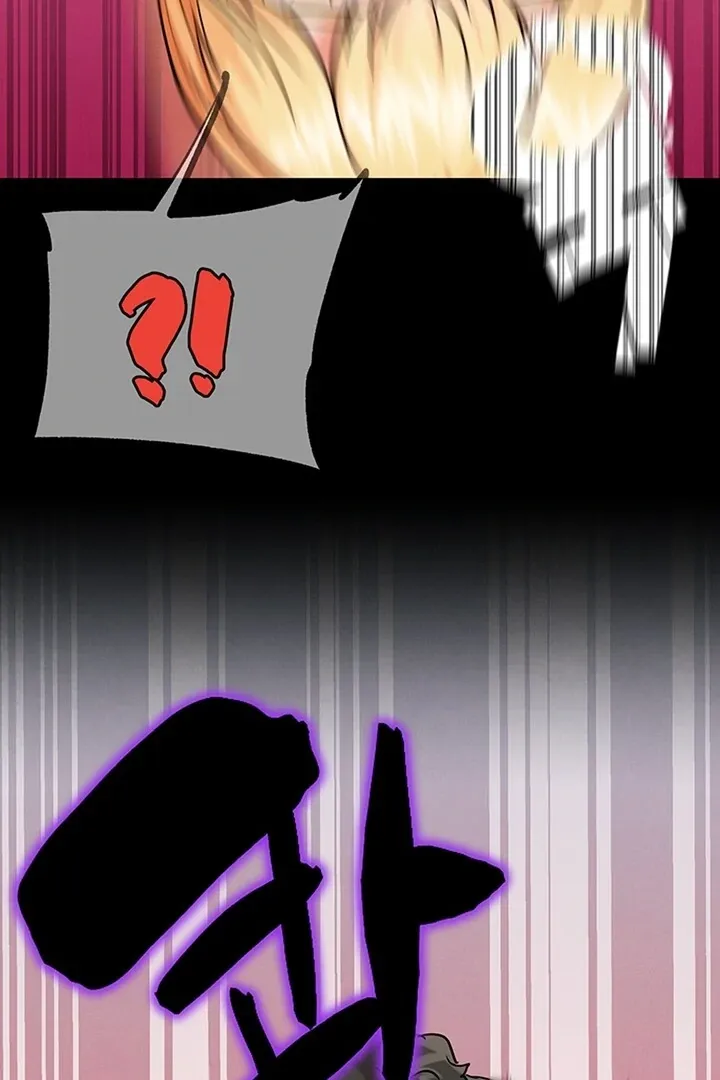 IRL PvP Chapter 22 page 143 - 