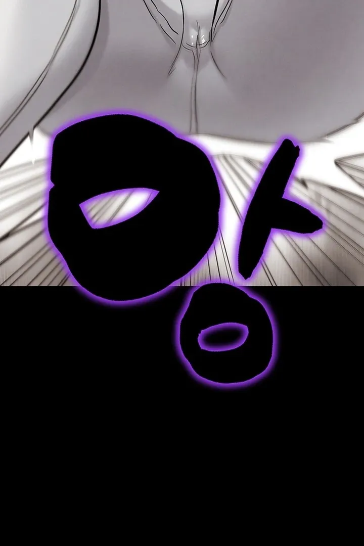 IRL PvP Chapter 22 page 145 - 