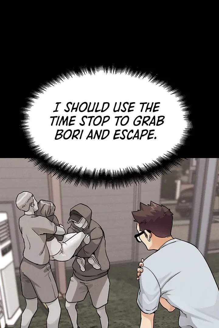 IRL PvP Chapter 22 page 16 - 