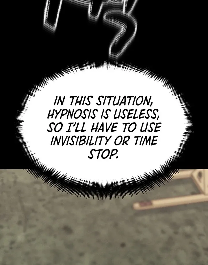 IRL PvP Chapter 22 page 26 - 