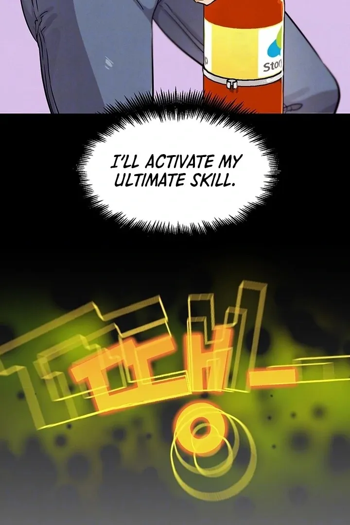 IRL PvP Chapter 22 page 32 - 