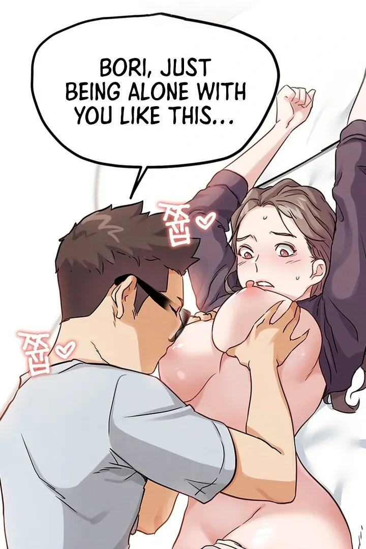 IRL PvP Chapter 22 page 59 - 