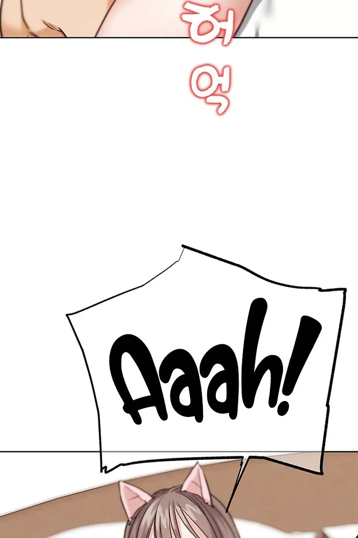 IRL PvP Chapter 22 page 75 - 