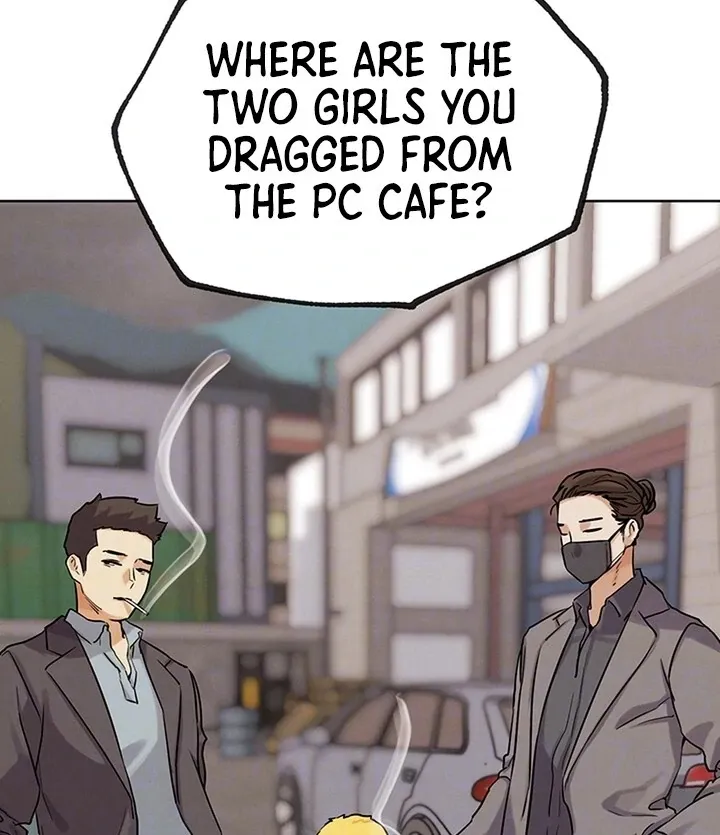 IRL PvP Chapter 23 page 13 - 