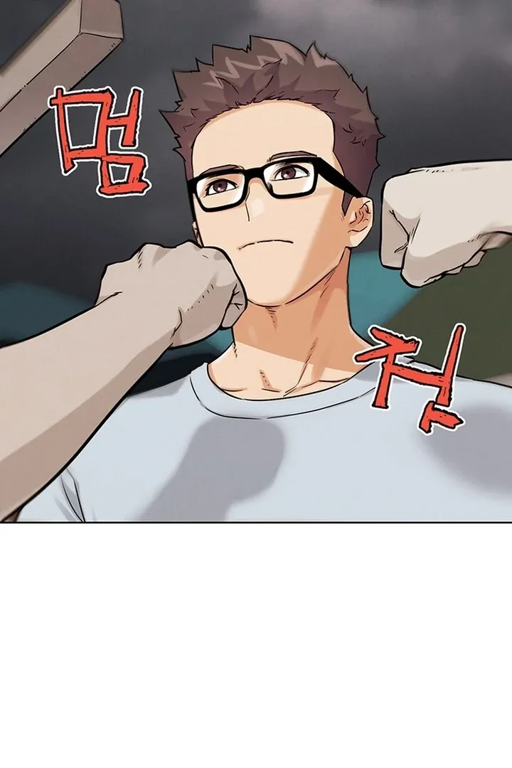 IRL PvP Chapter 23 page 22 - 