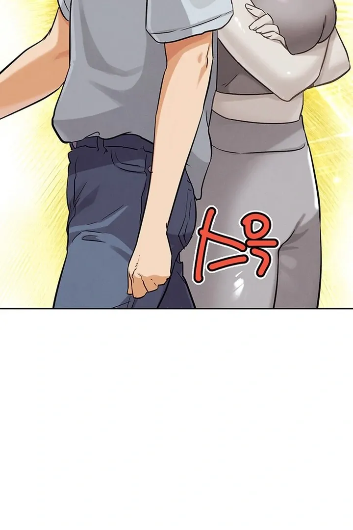 IRL PvP Chapter 23 page 37 - 