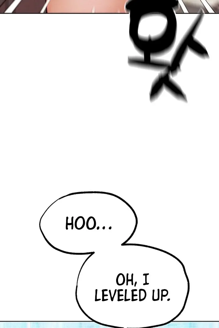 IRL PvP Chapter 23 page 73 - 