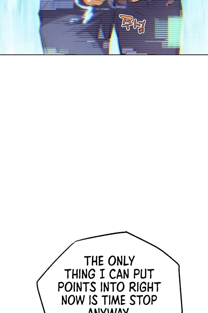IRL PvP Chapter 23 page 75 - 