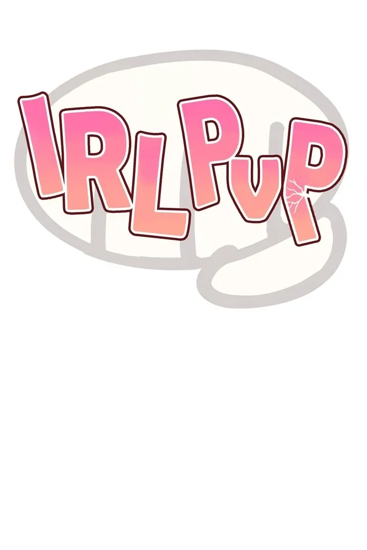 IRL PvP Chapter 24 page 12 - 