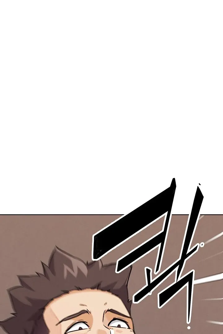 IRL PvP Chapter 24 page 114 - 