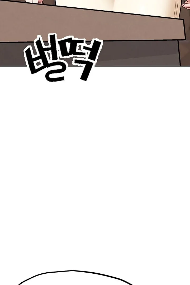 IRL PvP Chapter 24 page 60 - 